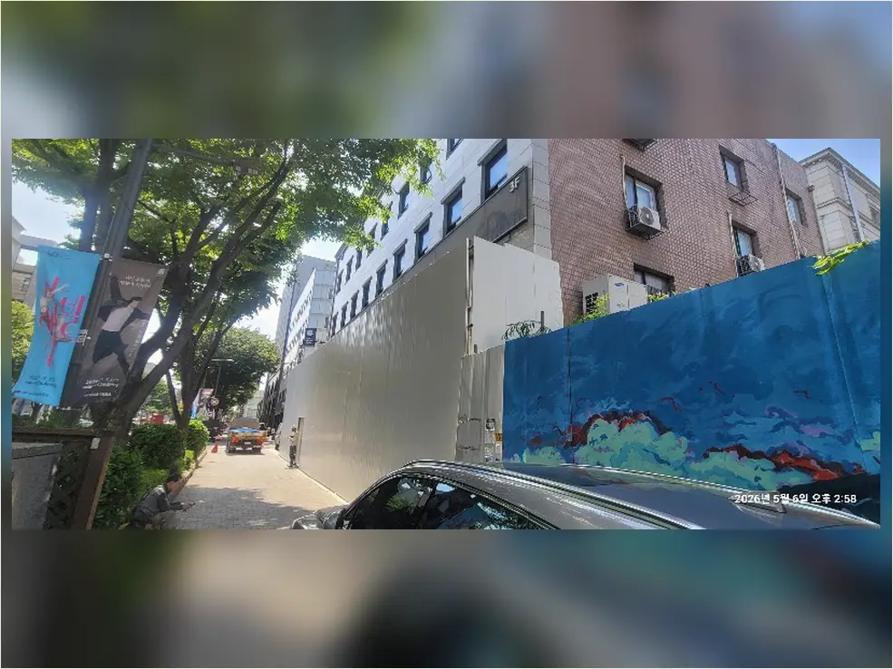 안성 신흥동 철거 기록 사진 4